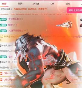 冉冉🍀好运来！的图片