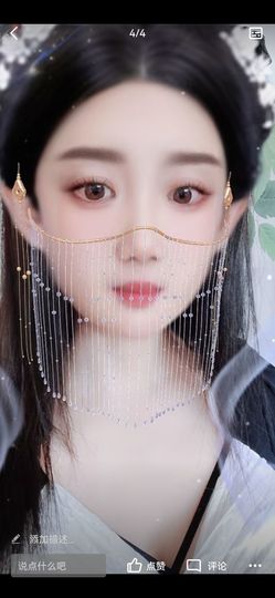 美小鸭🌈出门忘吃药主播照片