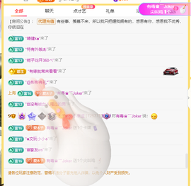 木子kigo暂退了的图片