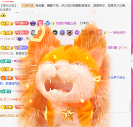 木子kigo暂退了的图片