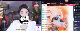 窦窦，家里有事休息了主播照片