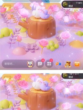 婷婷💕感恩有你陪伴主播照片