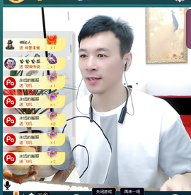佑道♥恭贺YOU杨禧主播照片
