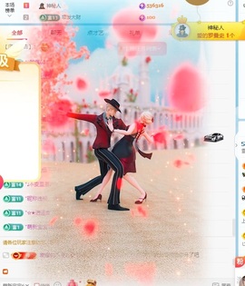 我是一名保安…主播照片