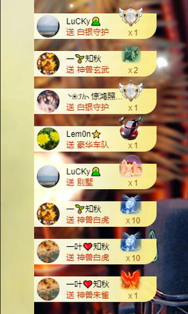 一号代理🎵爱唱歌主播照片