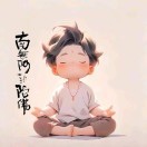 歆亮$