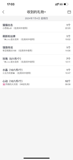开朗贺coe小楼升级的图片