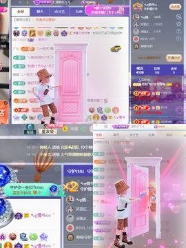 阳阳💕今晚见主播照片