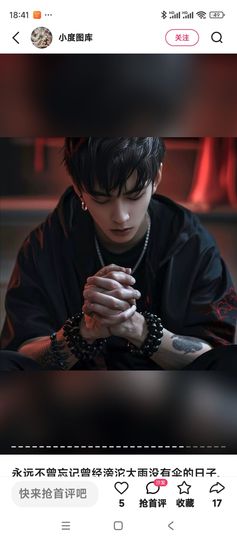 云淡烟雅的图片