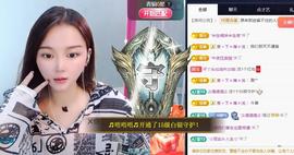 ━╋红太狼的图片