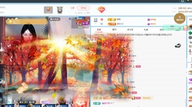 金牌代理❤玲儿❤的图片