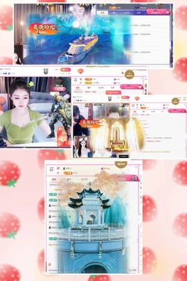澜馨❤️LANxin主播照片