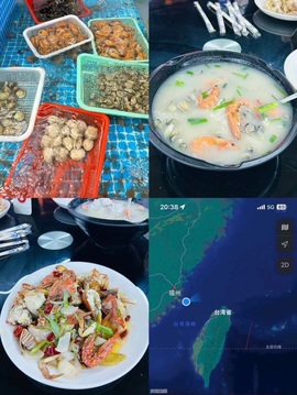 自渡🎐主播照片