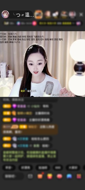 感谢✨退☞再见无归期🌙赠送天空游乐园1个
