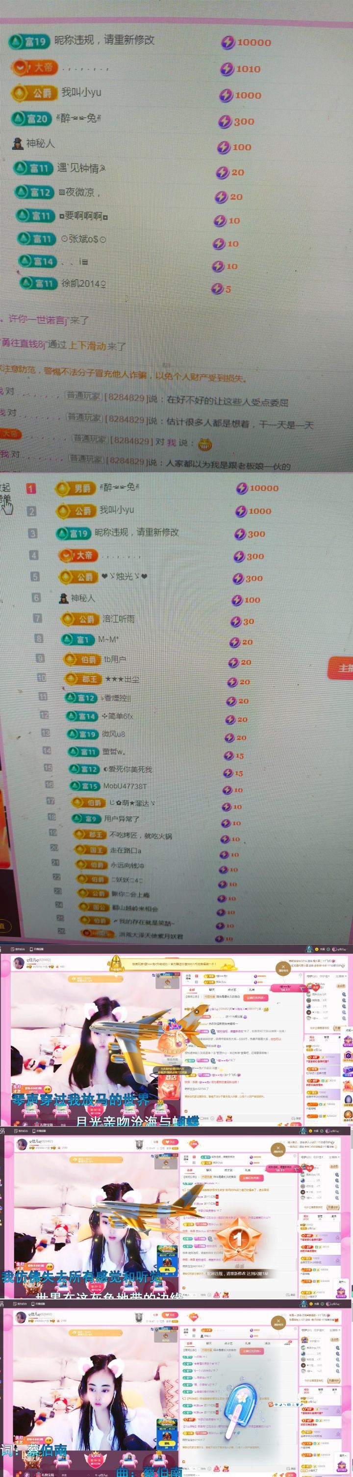 ღ佳儿ღ的图片