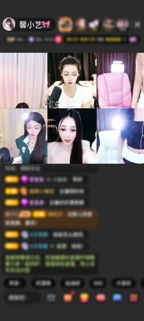 感谢♬♪艺叶知秋♪♬赠送狮吼天下1个