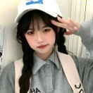 苏婉妍