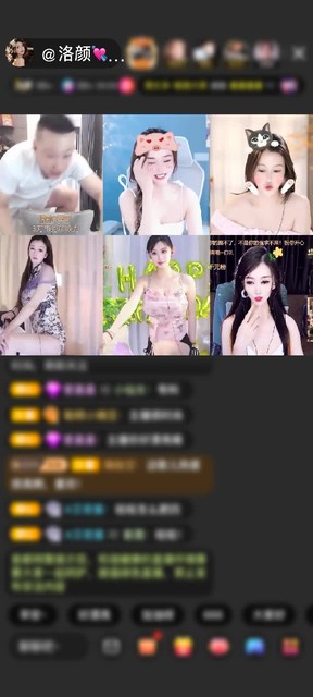 感谢至尊V狼王赠送神兽青龙1个