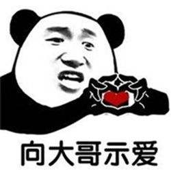 窦窦，家里有事休息了主播照片
