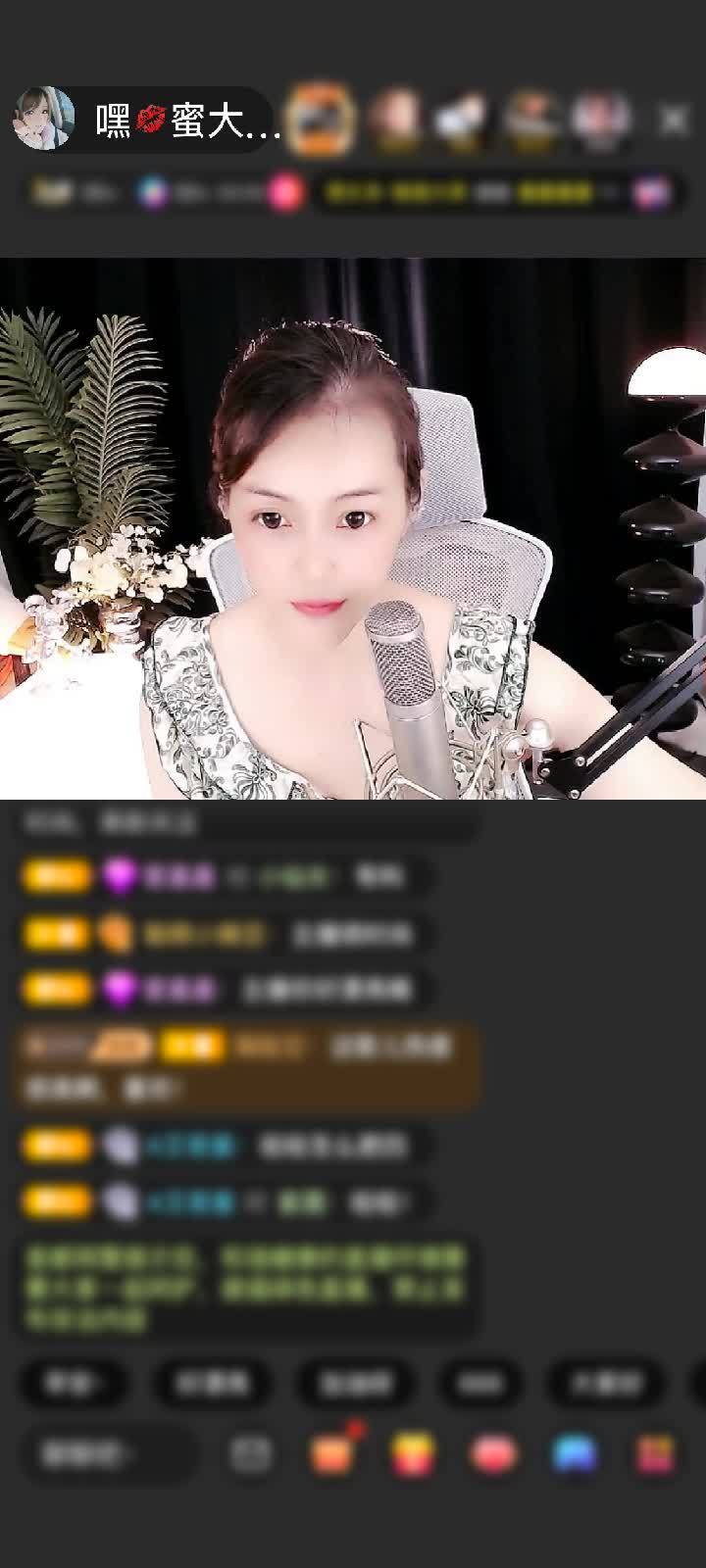 感谢--昵称违规--赠送深海奇遇1个