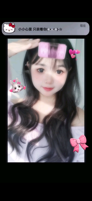 一定要身材好嘛  我