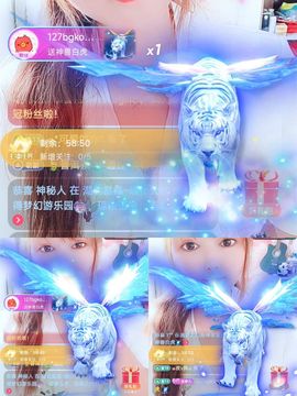 婷婷💕感恩有你陪伴主播照片