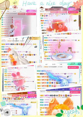 ✦蓝蓝✦休息主播照片