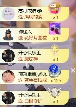 小洁妹妹❤️的图片