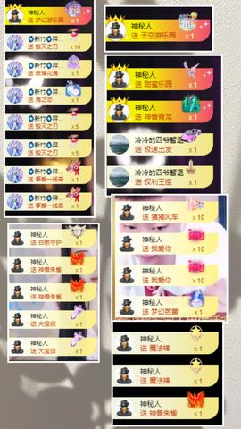 璐儿眼睛发炎了的图片