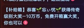🌱忘ぃ忧🌱的图片