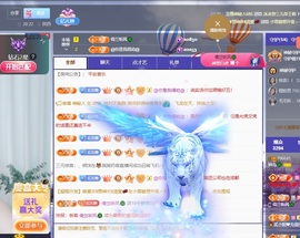 读书去了，有亿点忙主播照片