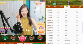 ღ蔡蔡🎙的图片