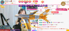 ღ蔡蔡🎙的图片