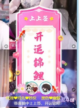 金牌代理❤玲儿❤的图片