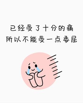 温暖宝宝💰钱多多主播照片