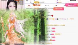 维维🧚‍♂️主播照片