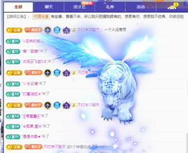 木子kigo暂退了的图片
