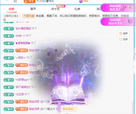 木子kigo暂退了的图片