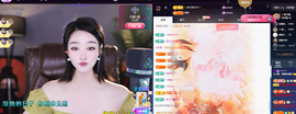 窦窦，家里有事休息了主播照片