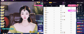窦窦，家里有事休息了主播照片