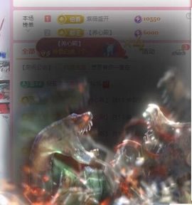 婷婷💕感恩有你陪伴主播照片