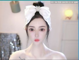 小雅兮手机不定时开播主播照片