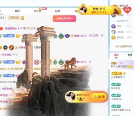 小鹿暂休中主播照片