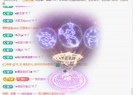 木子kigo暂退了的图片