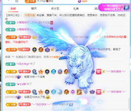 木子kigo暂退了的图片
