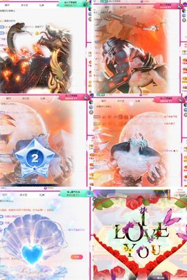 ^艾琳.主播照片