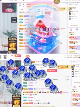 读书去了，有亿点忙主播照片
