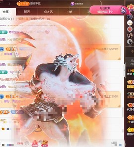粤语🍀四月天主播照片