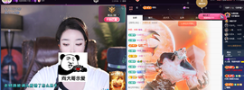 窦窦，家里有事休息了主播照片
