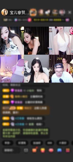感谢神秘人赠送天空游乐园1个